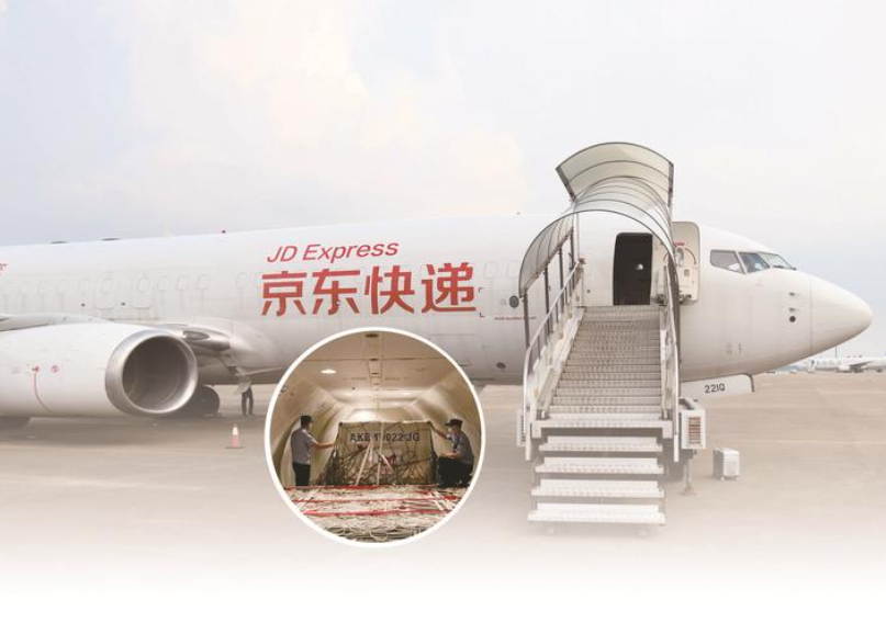 京東貨運航空首條國際航線驗證飛行